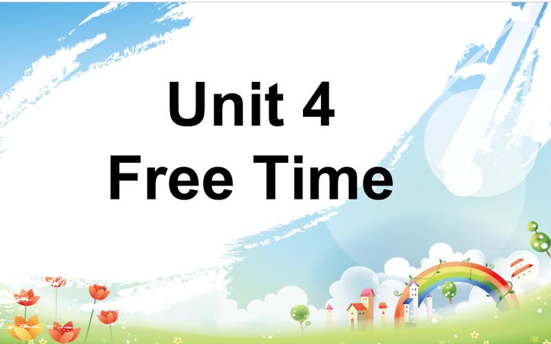 如何用英语描述空闲时间的活动?-图2 如何用英语描述空闲时间的活动?-图2