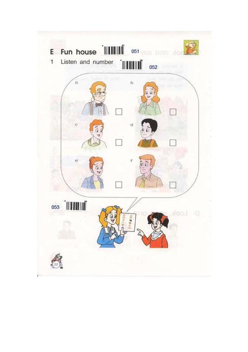 雅思口语如何描述家庭成员?-图3 雅思口语如何描述家庭成员?-图3