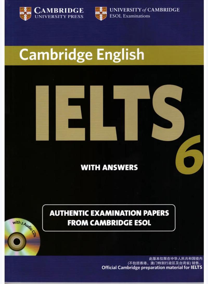 雅思口语 part 1 cycling-图3