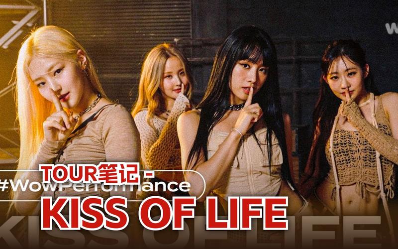 雅思口语 stages of life-图1