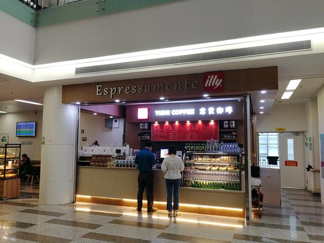 雅思口语shopping center-图2