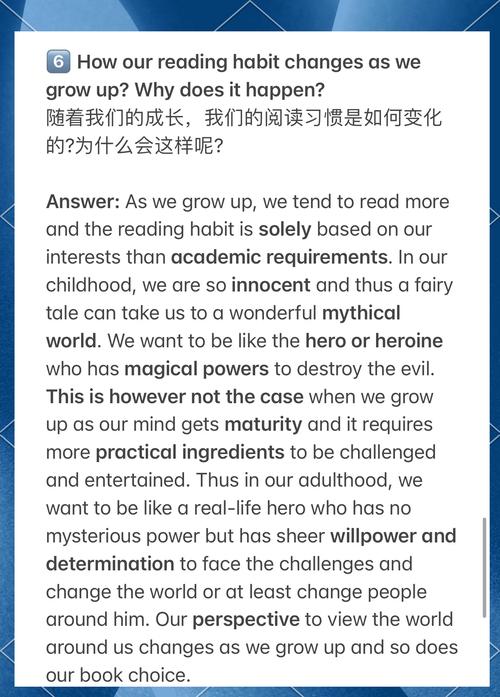 雅思口语读写如何同步提升？-图3