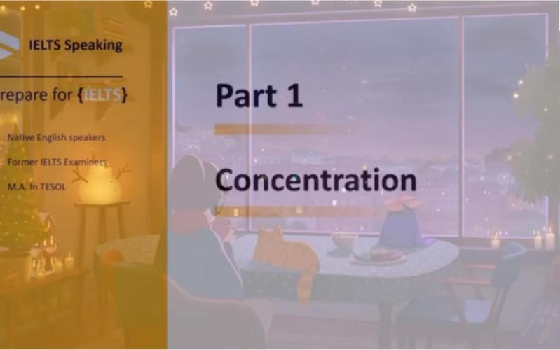 雅思口语如何谈专注才地道?-图3 雅思口语如何谈专注才地道?-图3