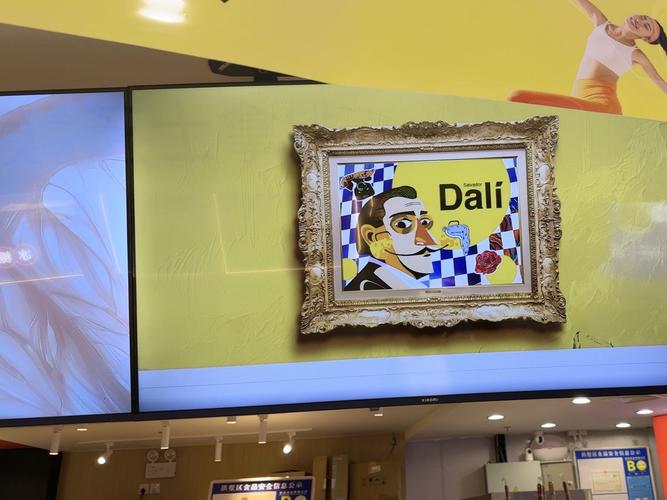 雅思口语如何描述art exhibition？-图3