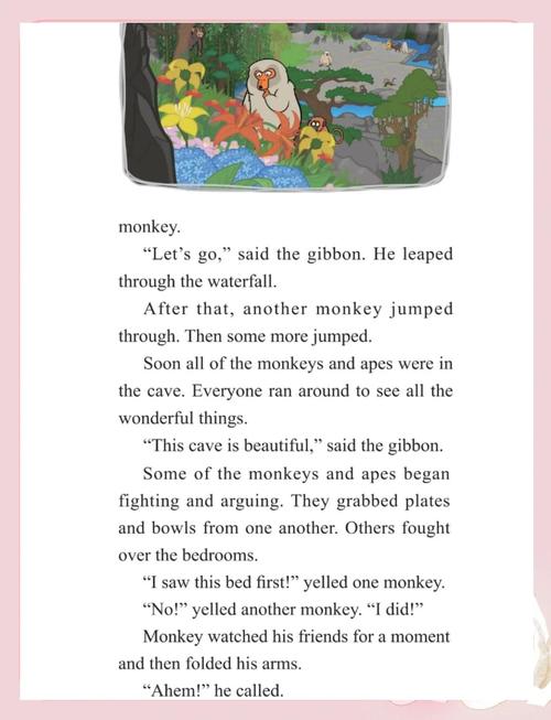 雅思口语如何讲出令人难忘的故事？-图3