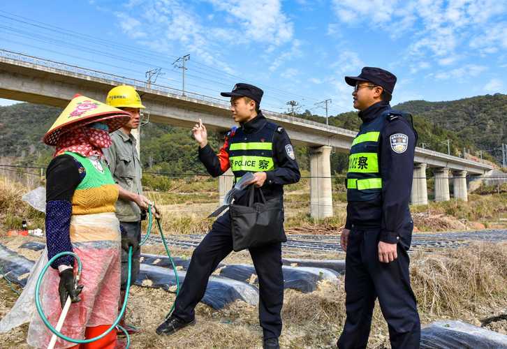 2025国考铁路公安岗位-图3