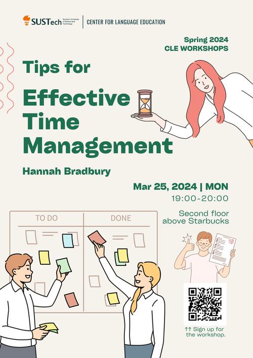 雅思口语如何高效管理时间？-图2