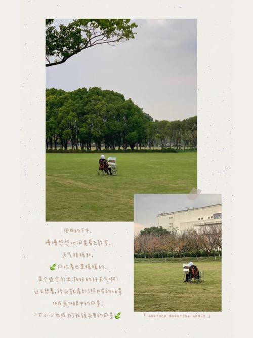 have a nice day雅思口语-图2