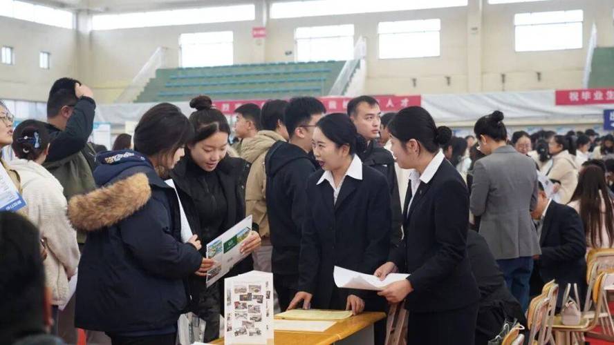 滨海学院招聘有何具体岗位及要求？-图1