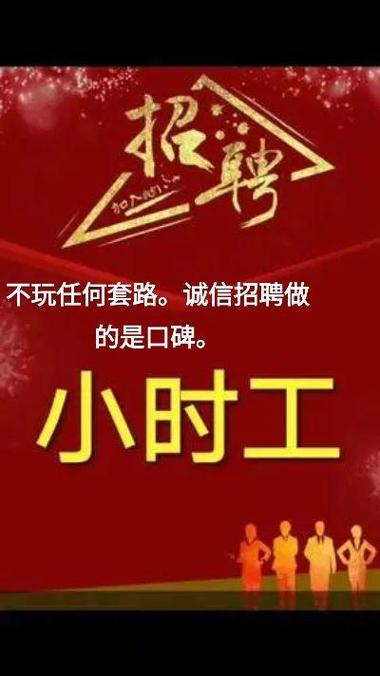 线束工程师招聘，薪资几何？前景如何？-图2