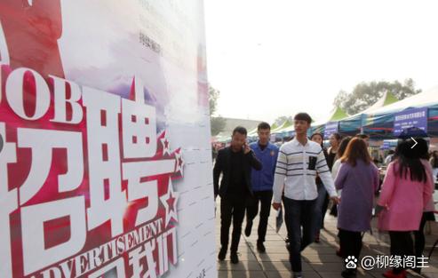 人力资源部公司如何创？关键在哪？-图1