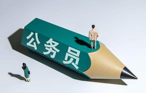 洛阳公务员招聘何时开始?-图3 洛阳公务员招聘何时开始?-图3