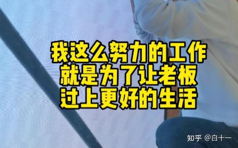 小公司待5年，是沉淀还是停滞？-图2