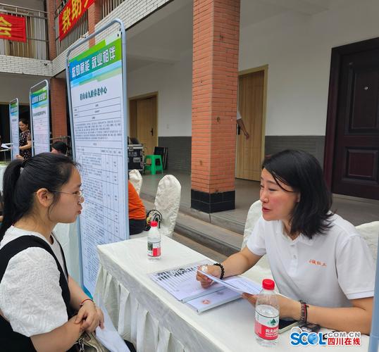 眉山护士招聘何时开始?要求有哪些?-图2 眉山护士招聘何时开始?要求有哪些?-图2