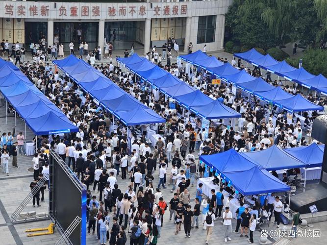 秋季校招会，如何高效找到心仪工作？-图1