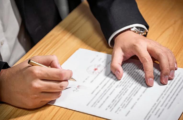 同一合同为何签两份公司?-图3 同一合同为何签两份公司?-图3