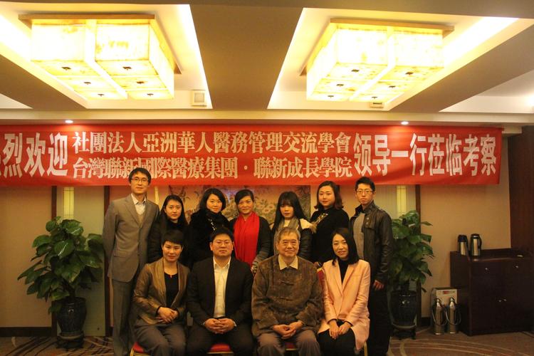 四川西部人力资源管理有限公司做什么的？-图2