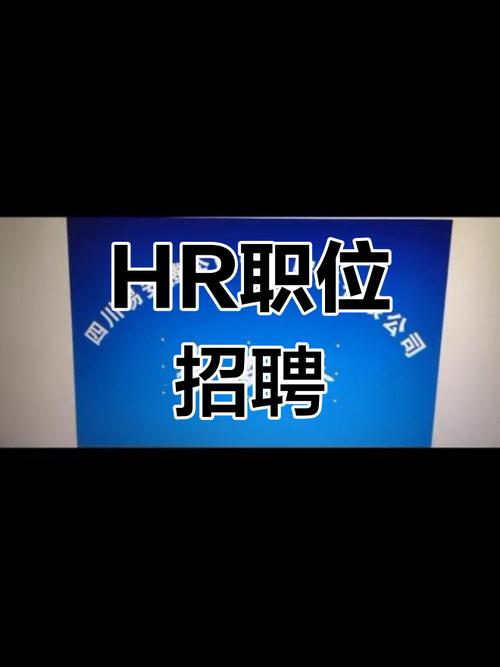 多HR协作招聘,如何提升效率避免内耗?-图2 多HR协作招聘,如何提升效率避免内耗?-图2