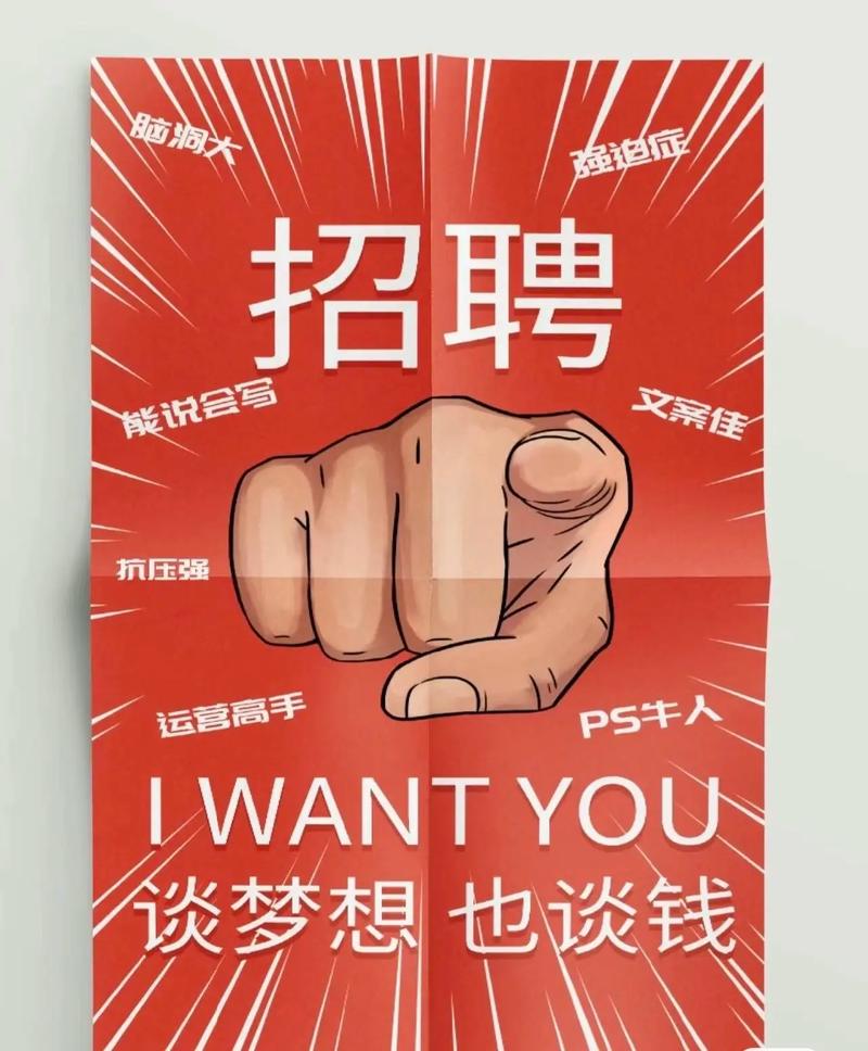 多HR协作招聘,如何提升效率避免内耗?-图3 多HR协作招聘,如何提升效率避免内耗?-图3