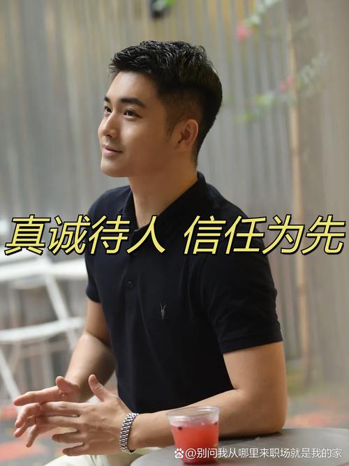 一年前a公司培训主管小王后来怎样了?-图3 一年前a公司培训主管小王后来怎样了?-图3