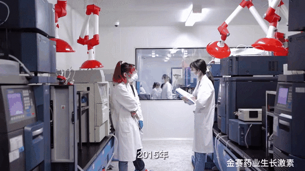 金赛药业招聘有何具体岗位与要求?-图1 金赛药业招聘有何具体岗位与要求?-图1