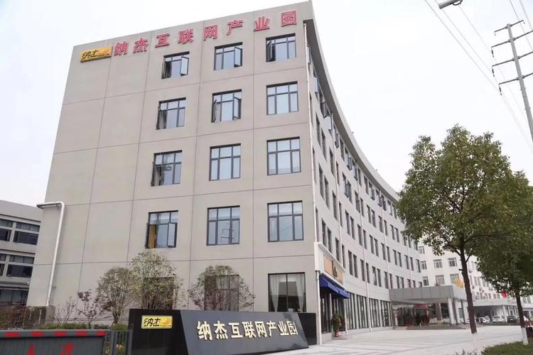 三分二人力服务有限公司是做什么的?-图2 三分二人力服务有限公司是做什么的?-图2