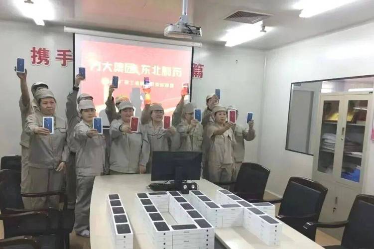 方大集团招聘哪些岗位？要求如何？-图2