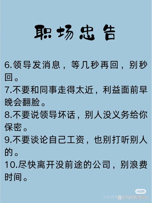 单人人事岗如何高效处理全模块工作?-图1 单人人事岗如何高效处理全模块工作?-图1