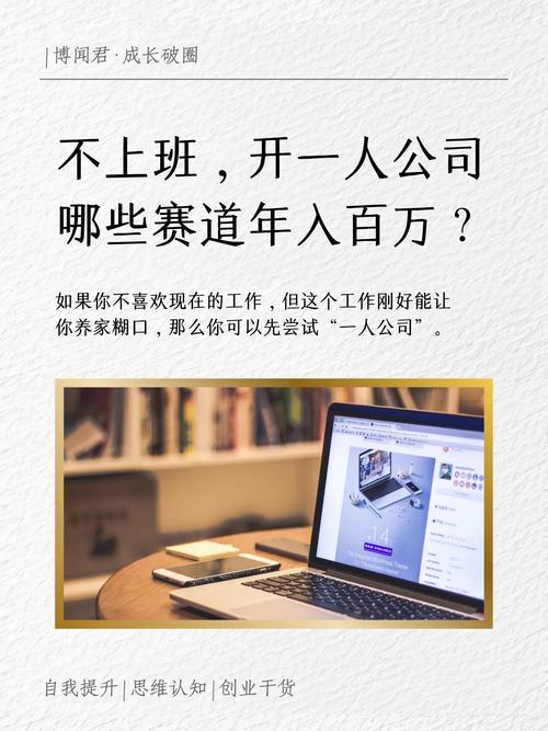 单人人事岗如何高效处理全模块工作?-图2 单人人事岗如何高效处理全模块工作?-图2