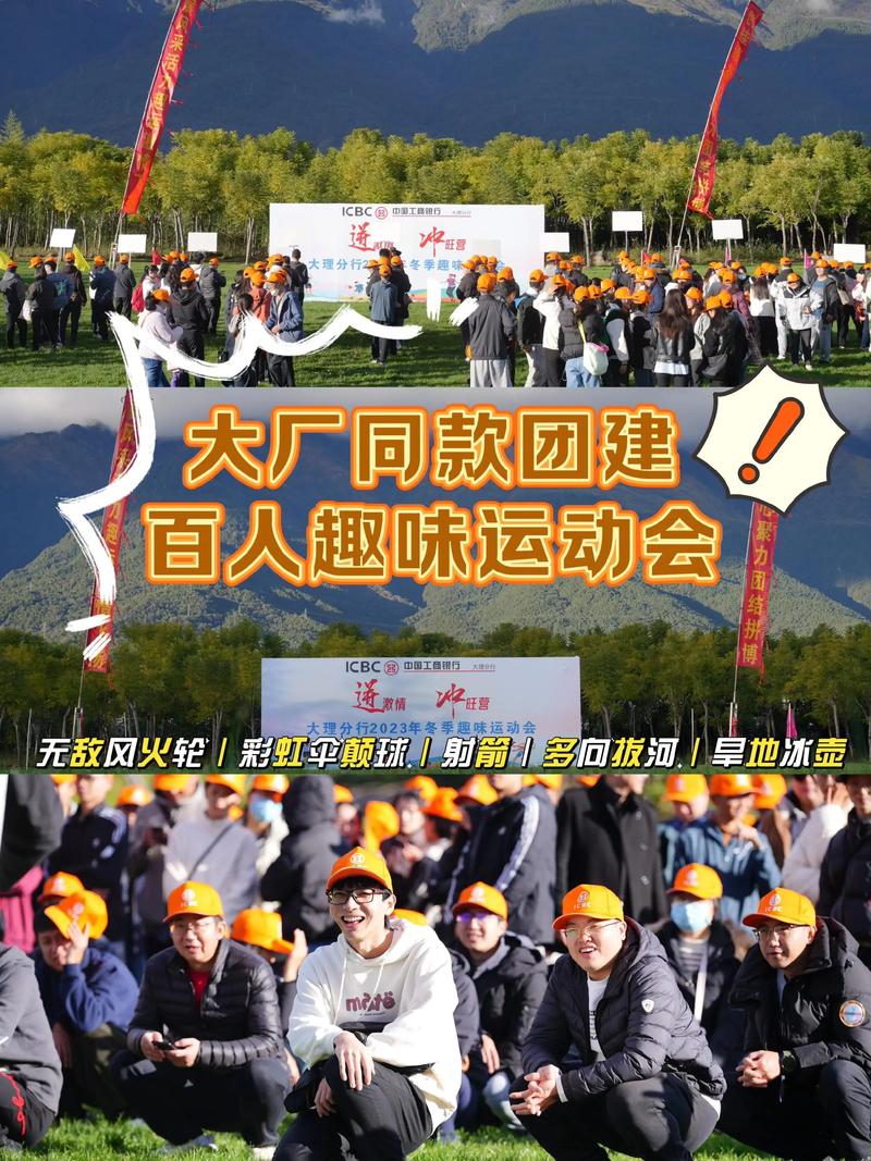 百人公司能否锻炼人？HR视角解析成长空间。-图1