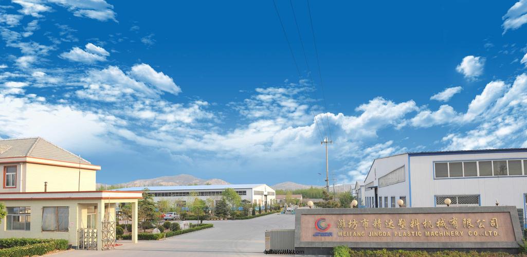 北京第一家人力服务公司有何独特之处？-图1