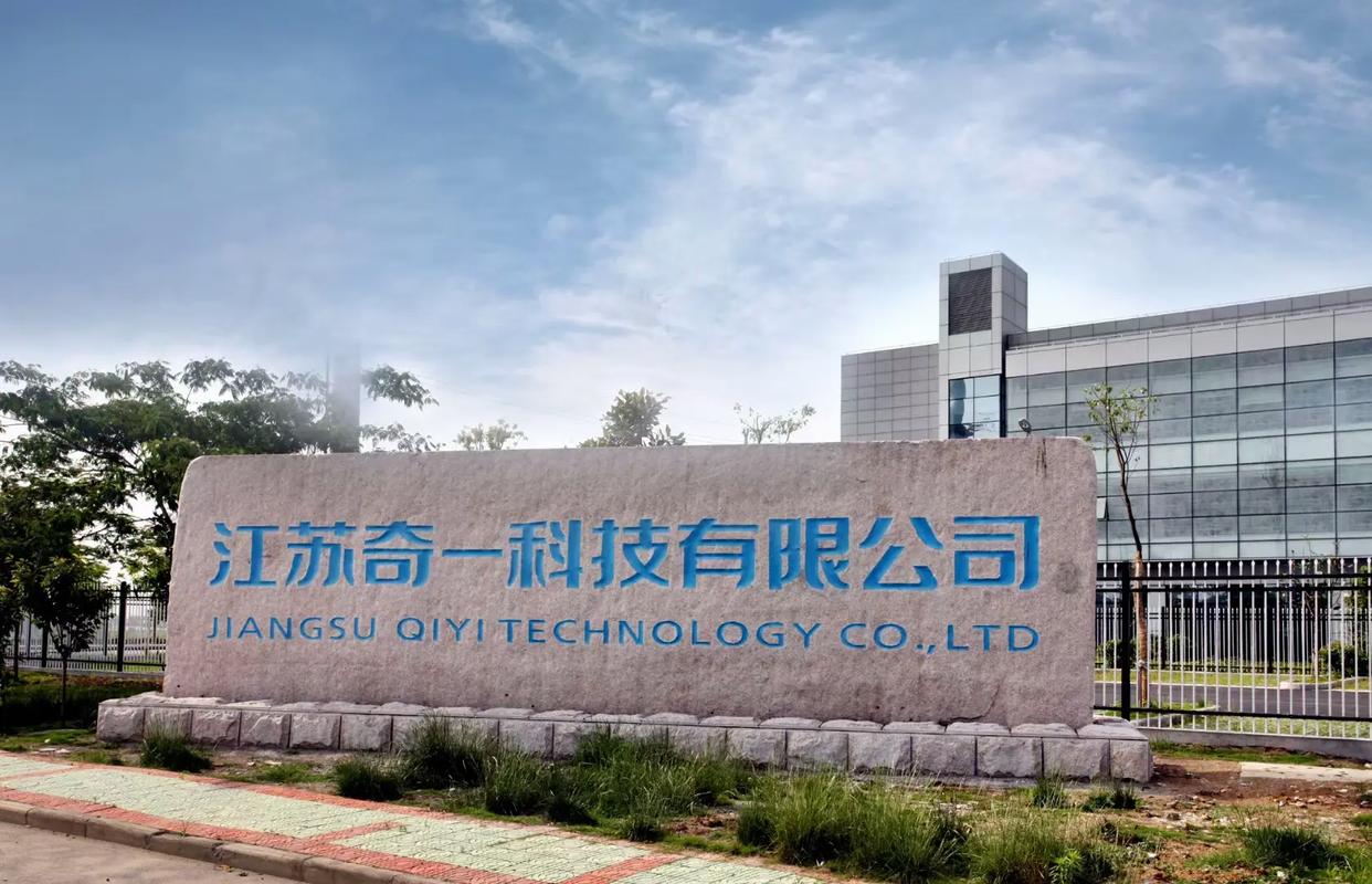 江苏第一家人力资源公司有何独特优势?-图2 江苏第一家人力资源公司有何独特优势?-图2