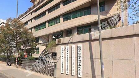 江苏第一家人力资源公司有何独特优势?-图3 江苏第一家人力资源公司有何独特优势?-图3