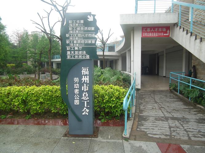 创一人力资源公司靠谱吗？服务与口碑如何？-图3