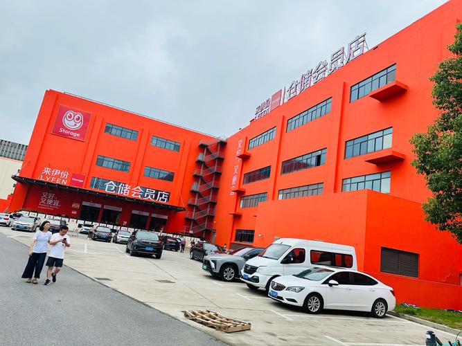 上海晨达人力资源股份有限公司有何优势？-图1