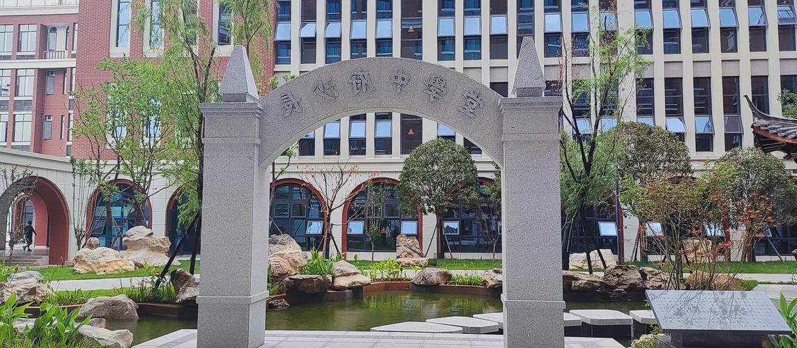 长郡中学招聘啥岗位?要求多少薪资?-图2 长郡中学招聘啥岗位?要求多少薪资?-图2