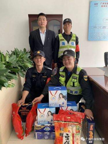 国企HR用假文凭，会被查吗？-图3