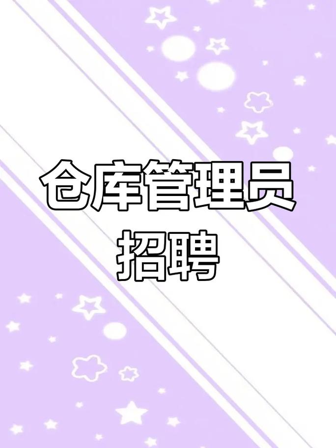 试用期为何无故延长二个月？-图3