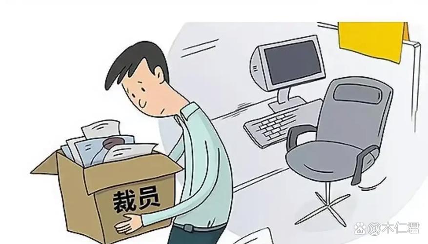 小公司人事的酸甜苦辣，你hold住吗？-图3