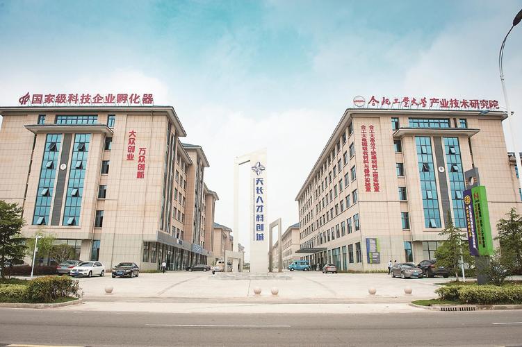 创一人力资源有限公司有何独特优势？-图2