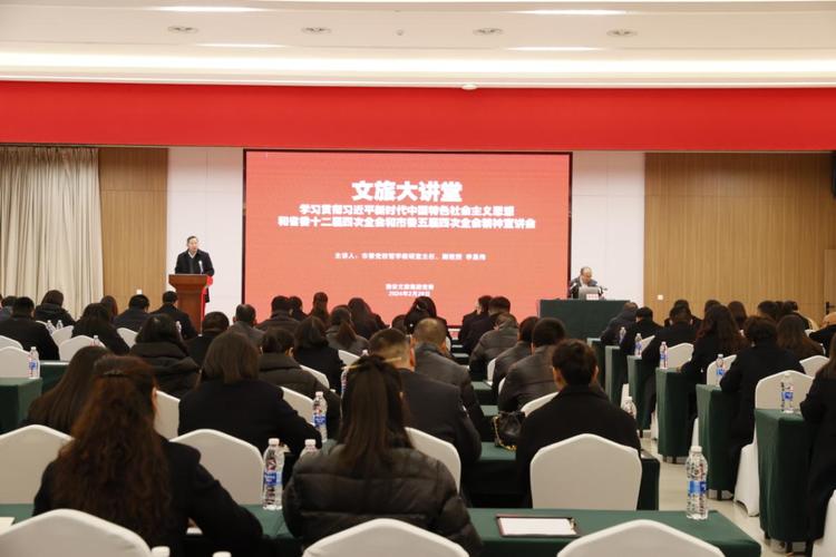 公司宣讲会具体是做什么的？-图3