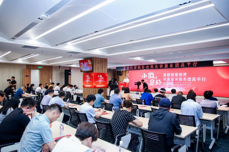 公司宣讲会具体是做什么的？-图2