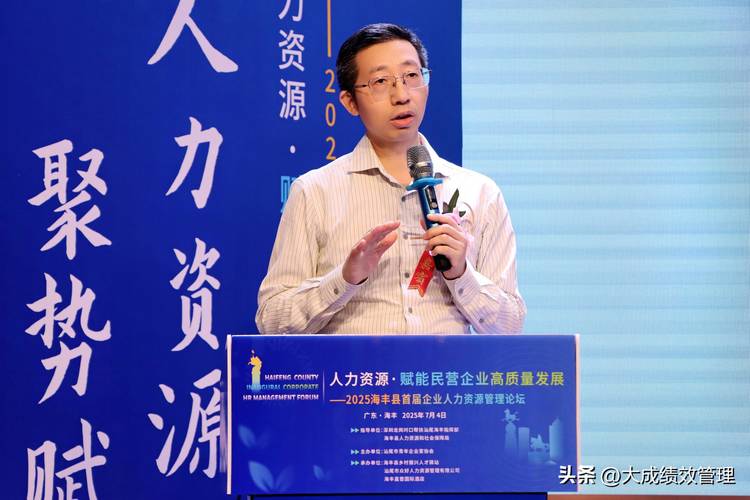 全国第一人力资源公司是如何评选出来的？-图1