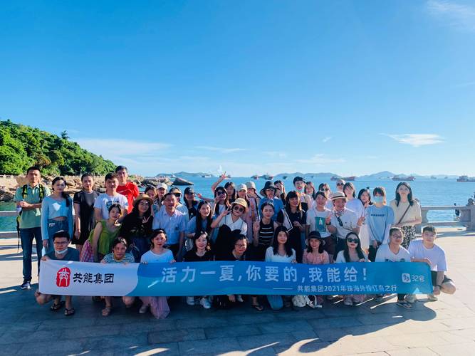 全国第一人力资源公司是如何评选出来的？-图2