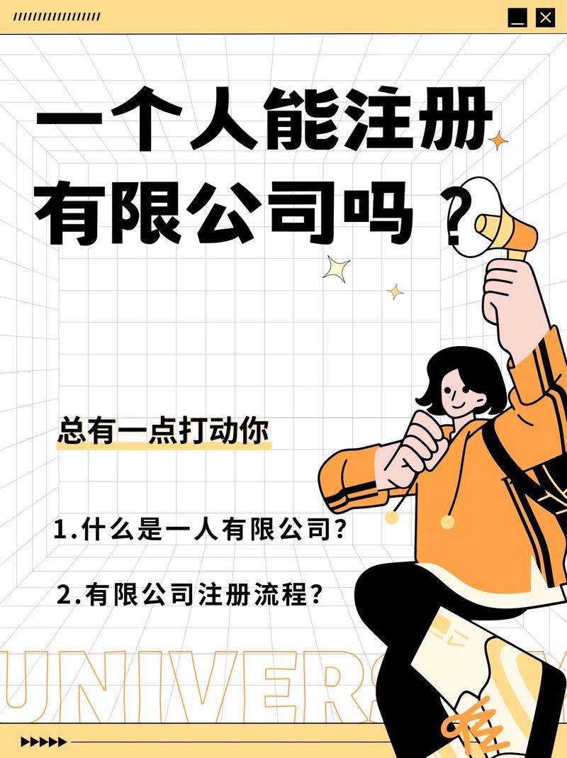 一人身兼人事行政，如何高效兼顾双重职责？-图3