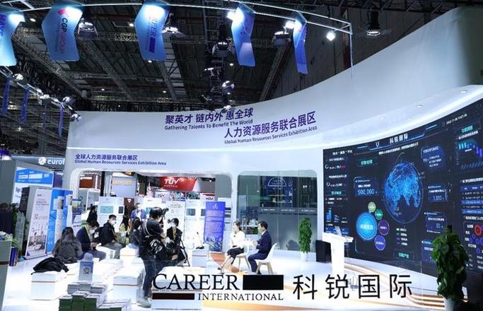 华为为何用第三方人力资源公司？-图3