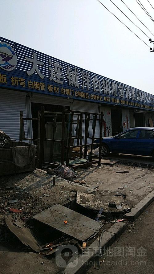 大连人才派遣服务有限公司地址在哪？-图2