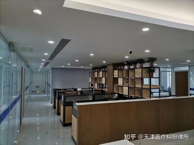 事假一月为何需向公司交钱?-图2 事假一月为何需向公司交钱?-图2