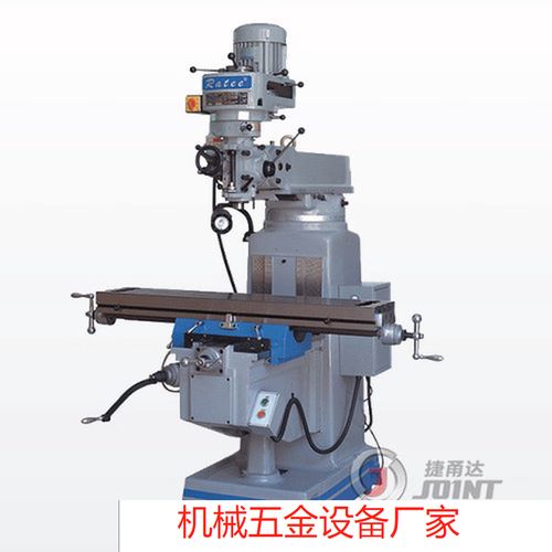 东莞铣床招聘,薪资待遇如何?-图3 东莞铣床招聘,薪资待遇如何?-图3