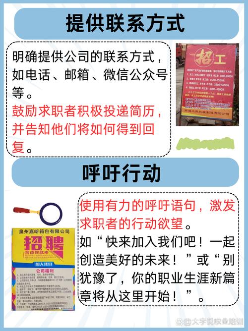 东莞铣床招聘,薪资待遇如何?-图1 东莞铣床招聘,薪资待遇如何?-图1